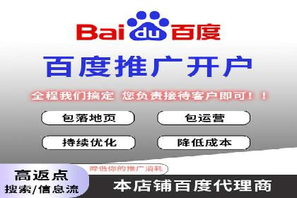 案例解析：SEM广告创意与效果评估